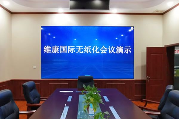 無縫拼接屏是未來會議室的主流顯示屏嗎？