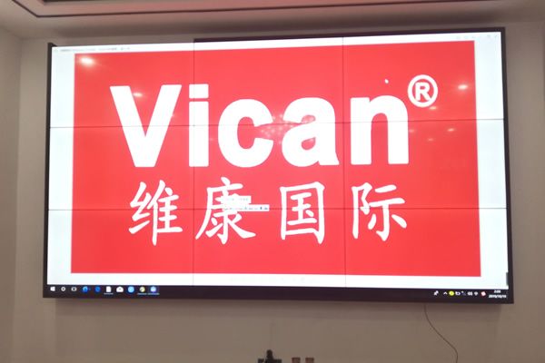 高清會議顯示大屏用哪種好？