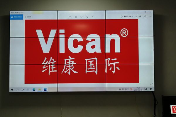 液晶拼接屏的拼縫怎么選擇？
