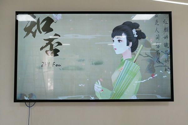 現(xiàn)代會(huì)議室使用哪種顯示大屏比較好？