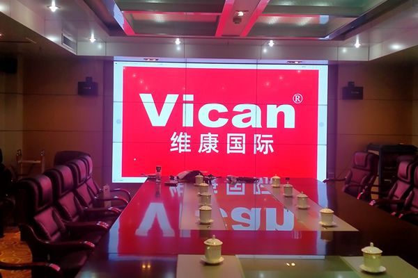 會(huì)議室用哪種顯示大屏好？
