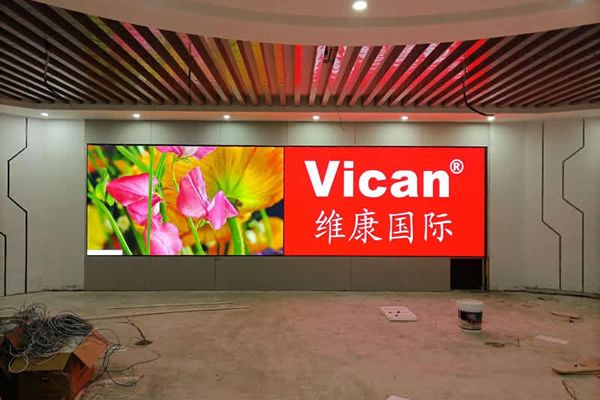 網(wǎng)絡直播背景墻-全彩LED顯示屏解決方案