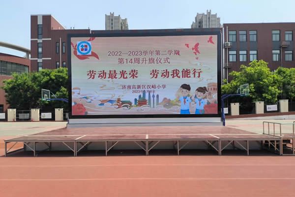 舞臺背景大屏有哪些？推薦LED顯示屏