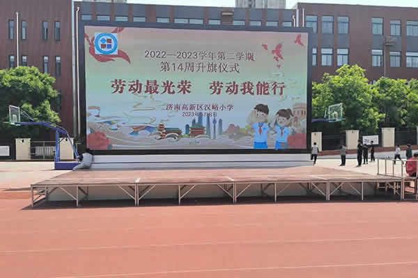 舞臺(tái)背景墻裝多大的LED顯示屏合適呢？
