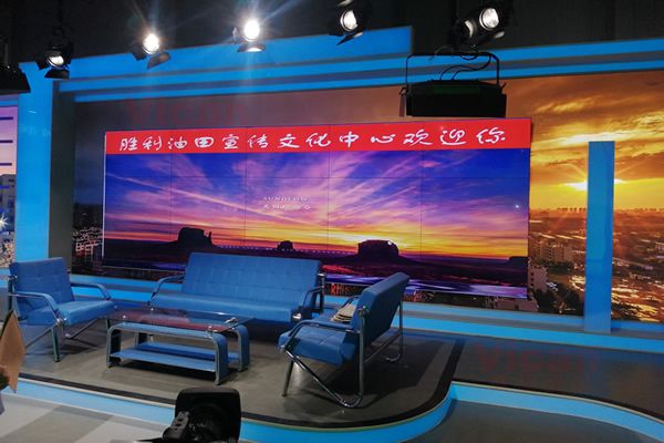電視臺主播背景大屏用那種好，要做多大尺寸呢?