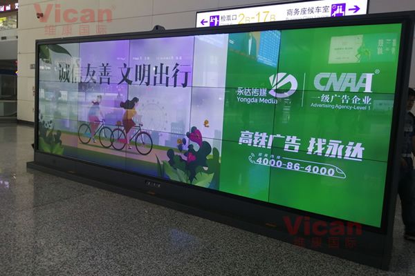 信息發(fā)布大屏有哪些，用那種好？