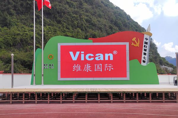 大概10米寬的舞臺做多大尺寸的LED顯示屏合適？