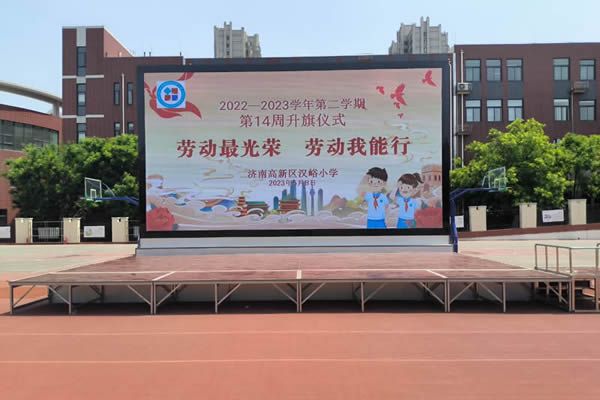 舞臺(tái)背景墻尺寸6*10米，配多大的LED顯示屏合適？